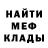 КЕТАМИН VHQ Sasha Khelevskyy