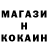 АМФЕТАМИН Розовый Anna Kulikovskaya