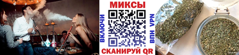 omg маркетплейс  Бирюч  БУТИРАТ 99% 