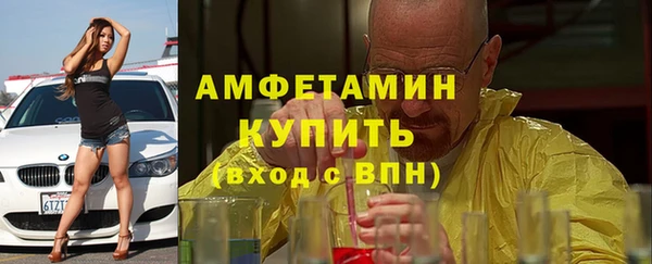 a pvp Покров