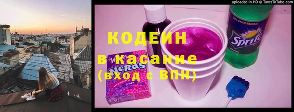 МДПВ Армянск
