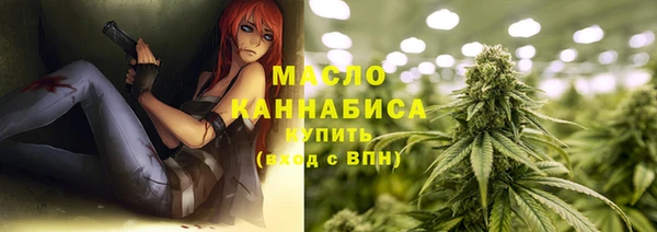 прущий лед Арсеньев