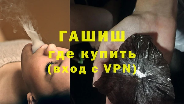 прущий лед Арсеньев