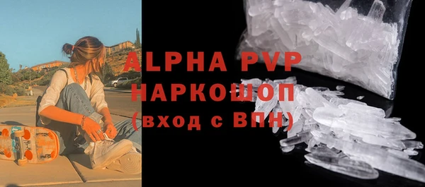 соль курить ск Аркадак