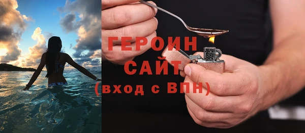 прущий лед Арсеньев