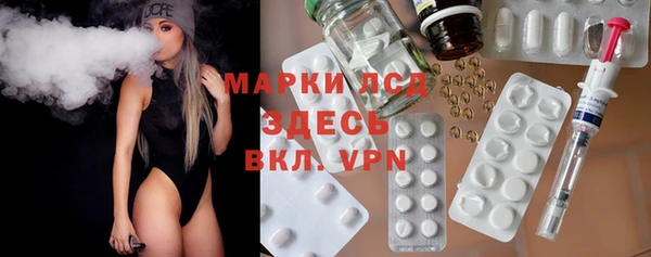 соль курить ск Аркадак
