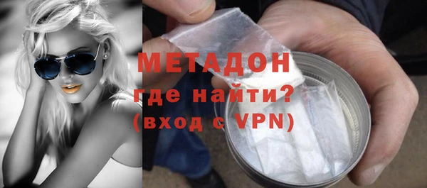 соль курить ск Аркадак