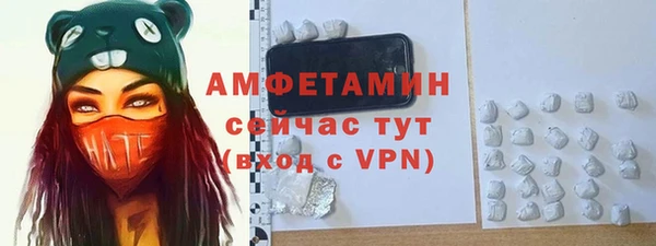 МДПВ Армянск