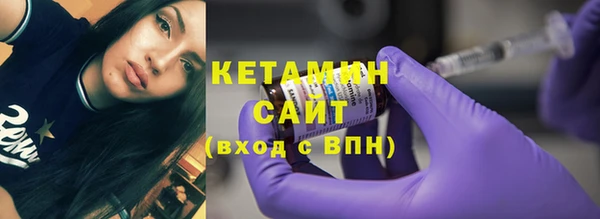 соль курить ск Аркадак