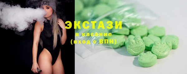 МДПВ Армянск