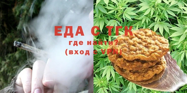 соль курить ск Аркадак
