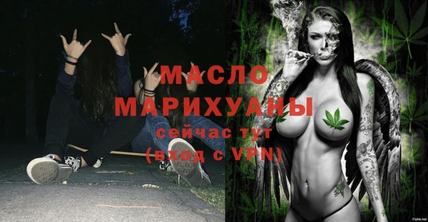 МДПВ Армянск