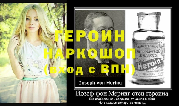 МДПВ Армянск