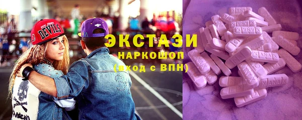 соль курить ск Аркадак