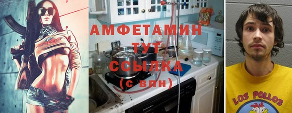 соль курить ск Аркадак