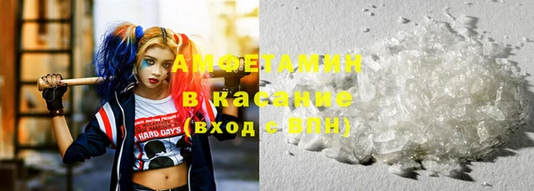 прущий лед Арсеньев