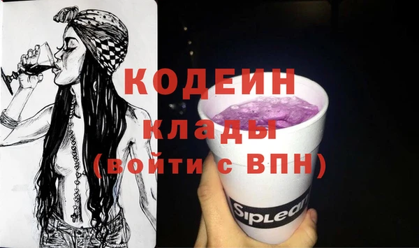 МДПВ Армянск