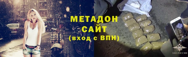 МДПВ Армянск