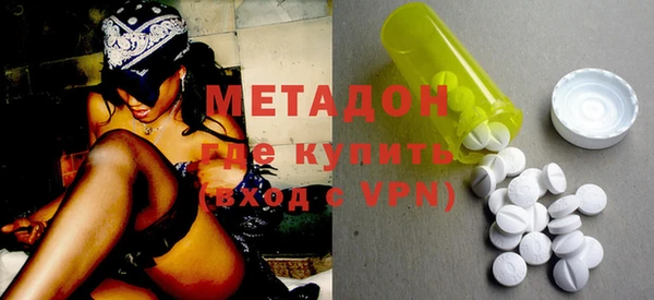 прущий лед Арсеньев