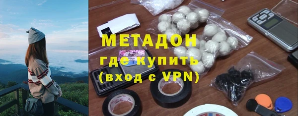 spice Покачи